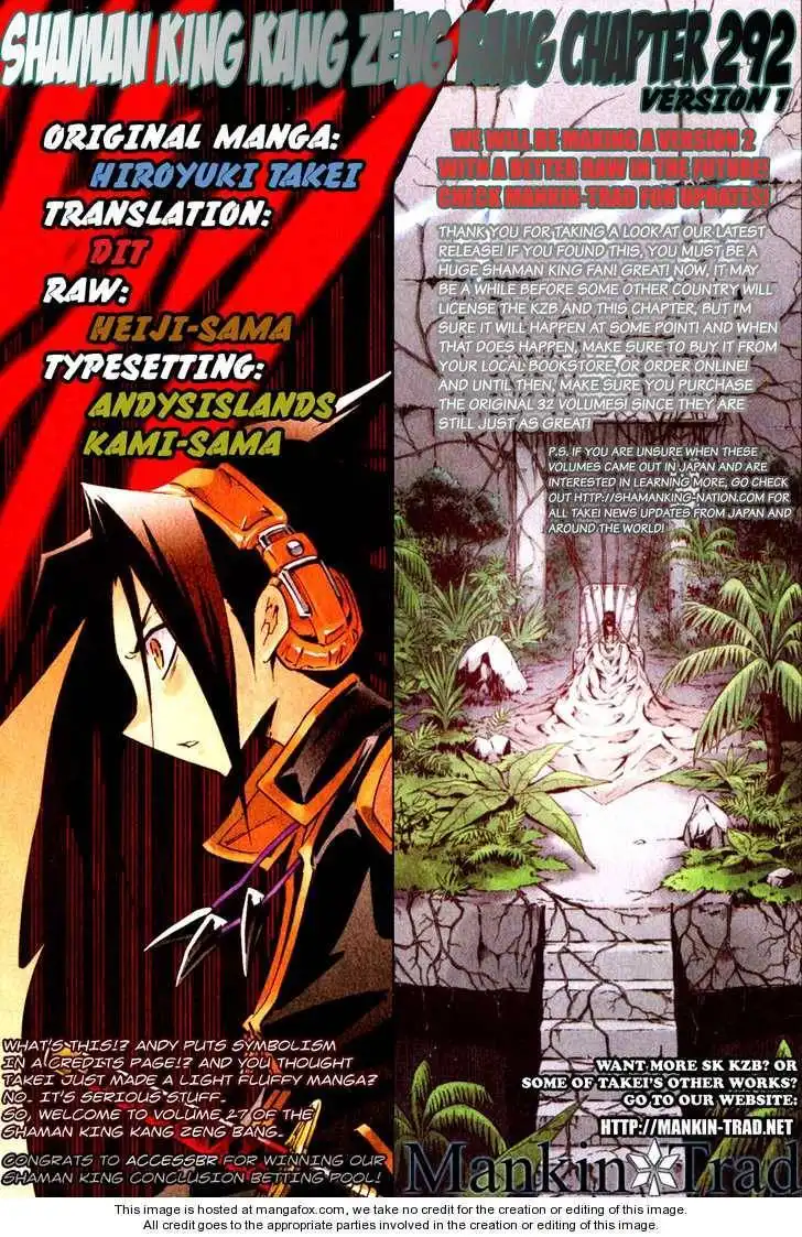 Shaman King Kang Zeng Bang Chapter 292 1